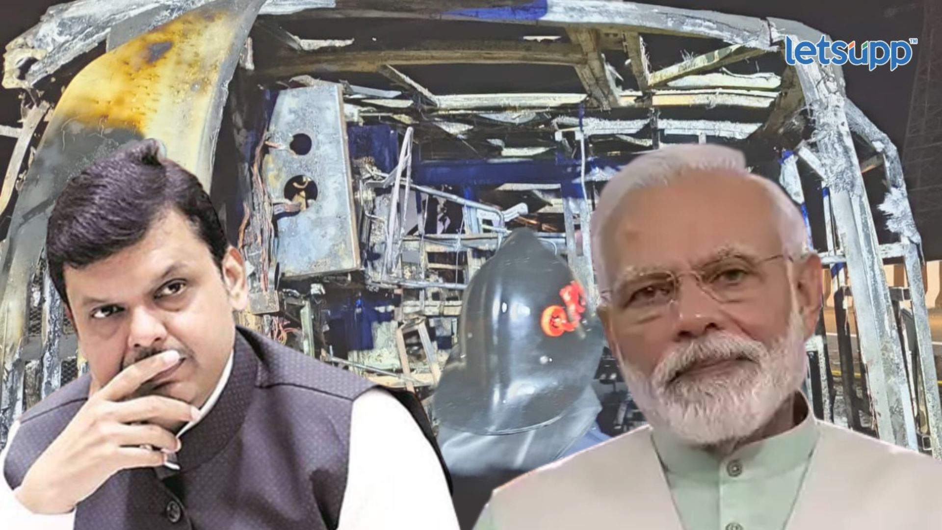 Letsupp Image   2023 07 01T111129.831