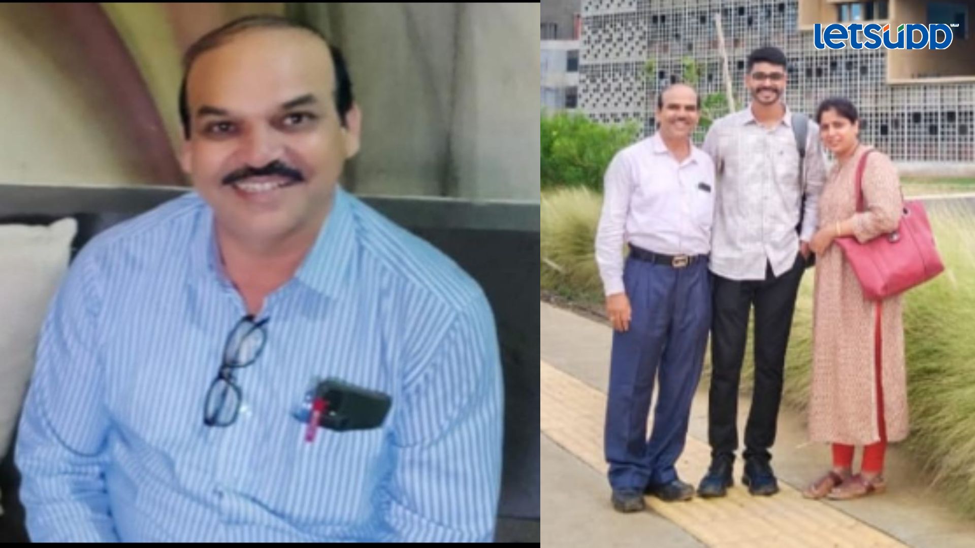 Letsupp Image   2023 07 01T113419.619