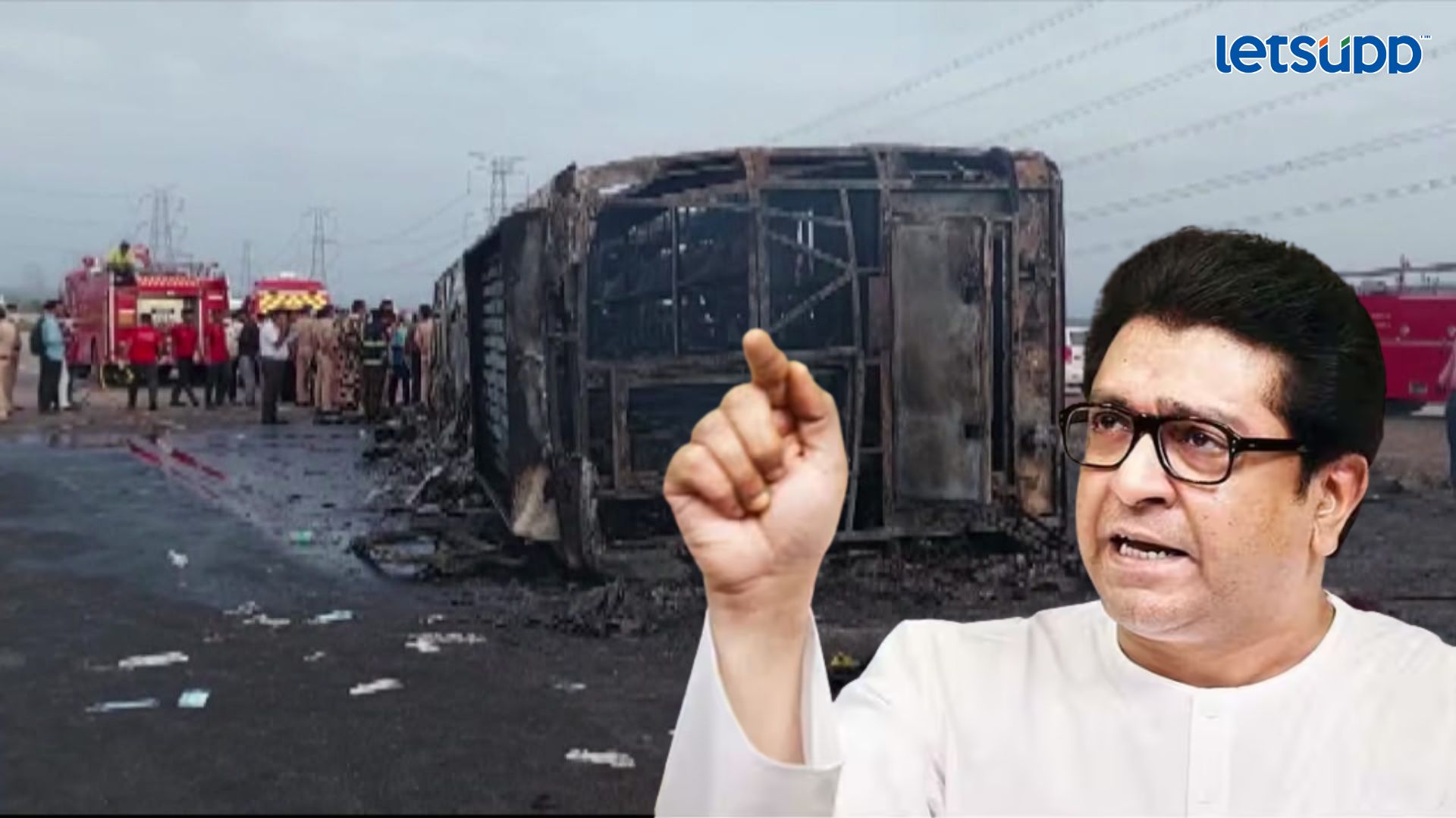 Letsupp Image   2023 07 01T121933.199