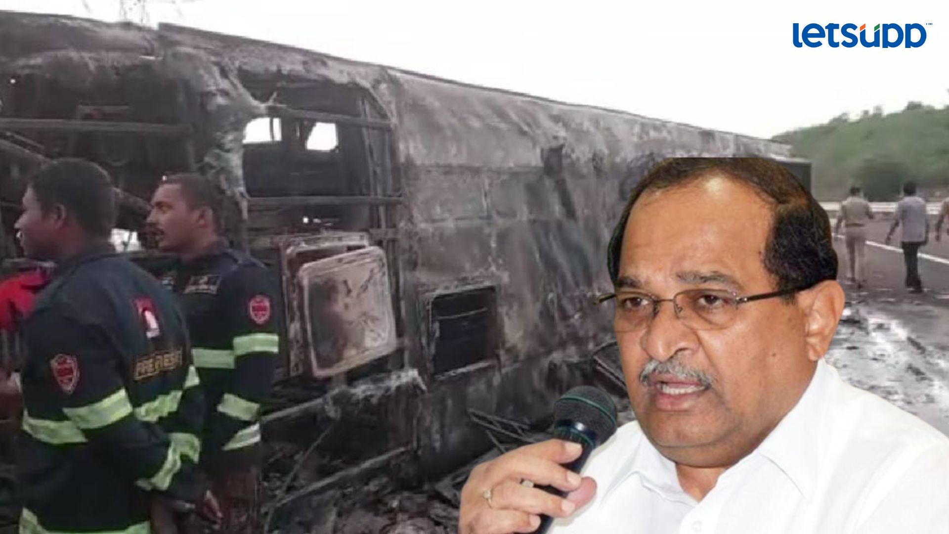 Letsupp Image   2023 07 01T144231.594