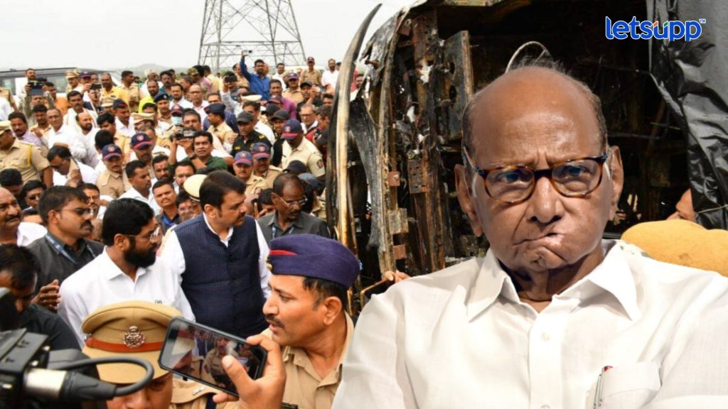 Letsupp Image   2023 07 01T161524.618