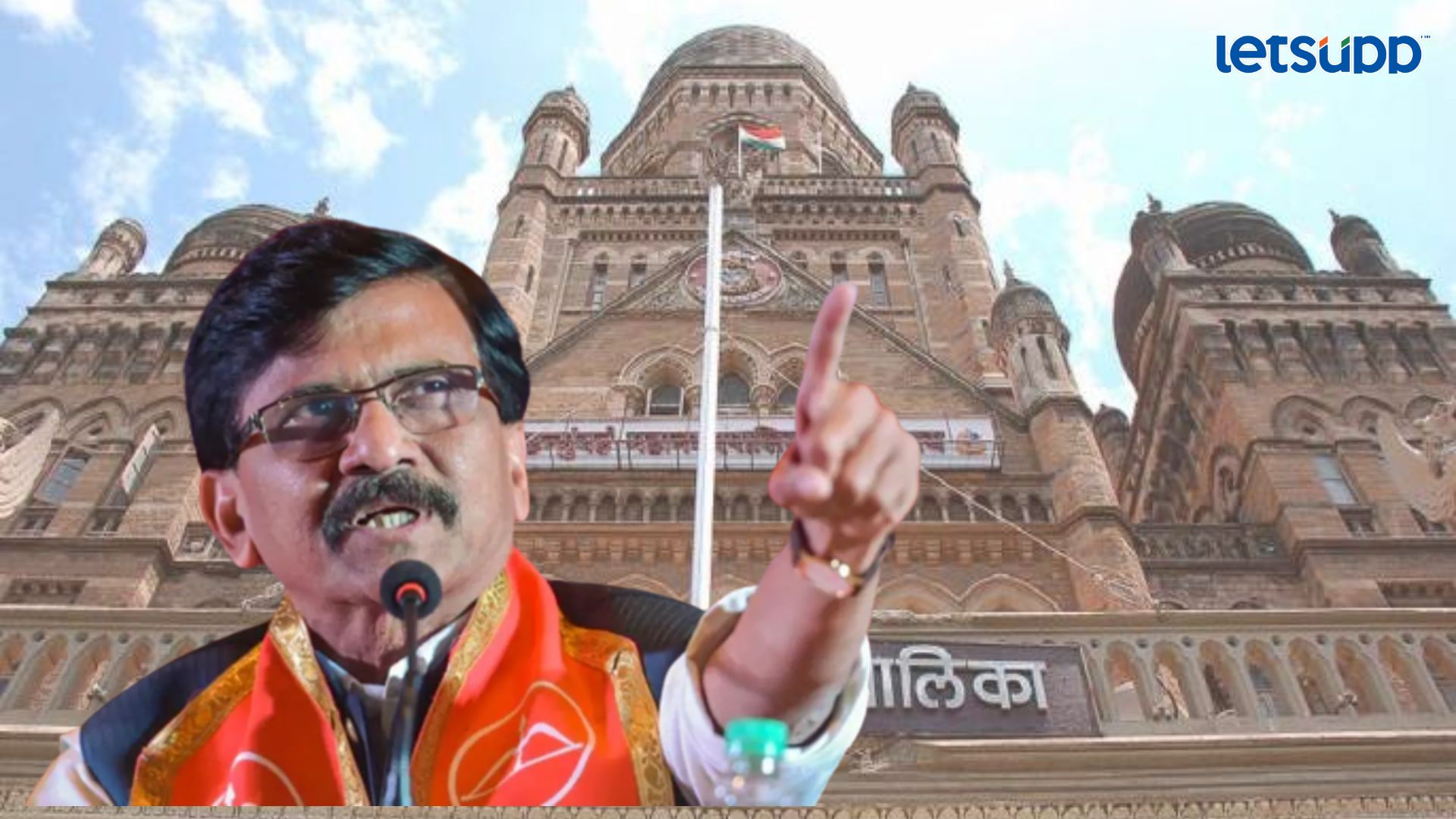 Letsupp Image   2023 07 01T173618.918