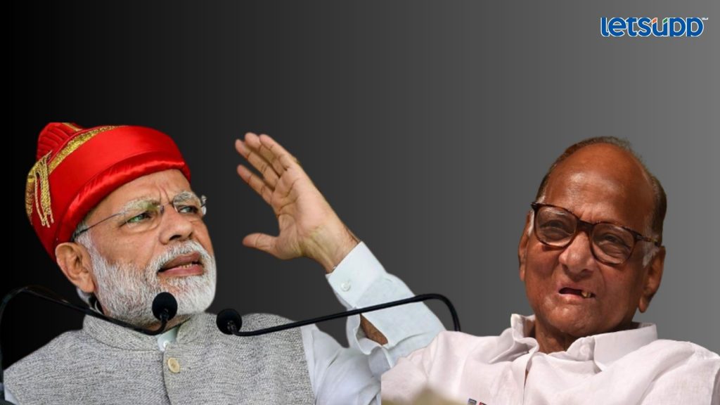 Letsupp Image   2023 07 01T203521.334