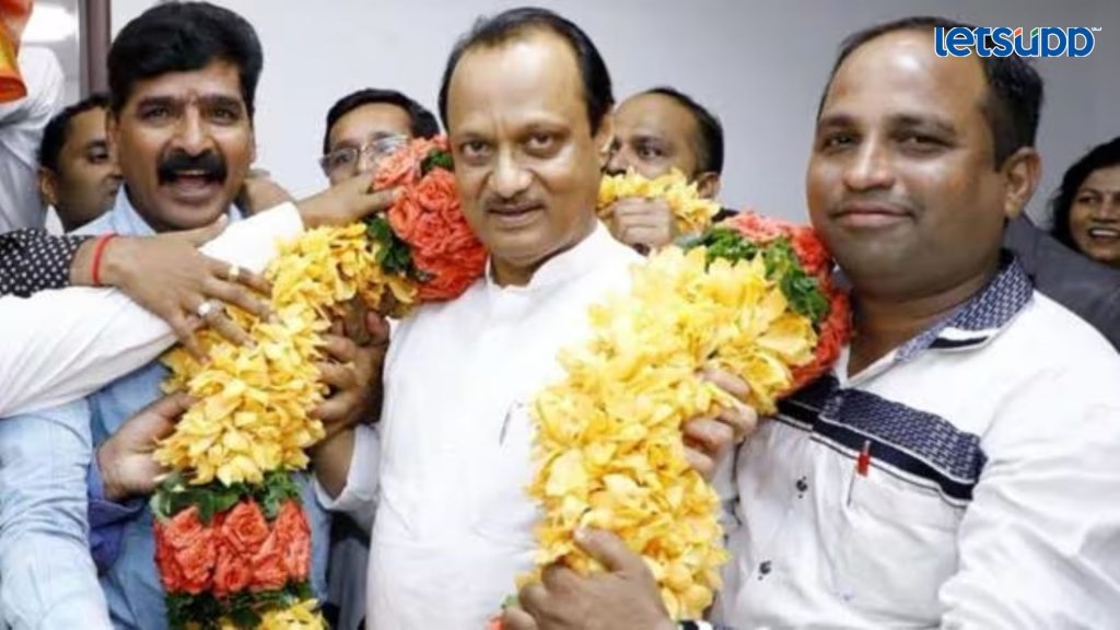 Letsupp Image   2023 07 02T141337.653