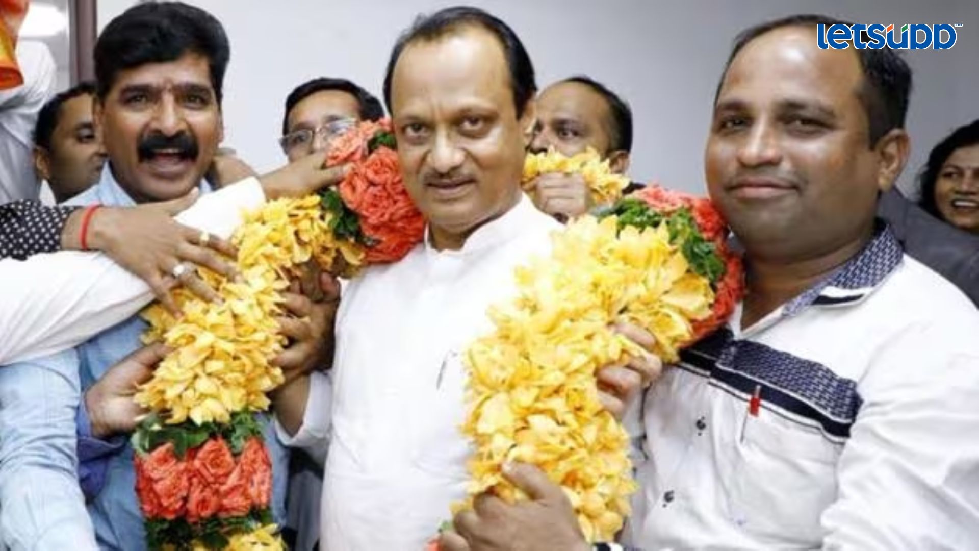 Letsupp Image   2023 07 02T141337.653