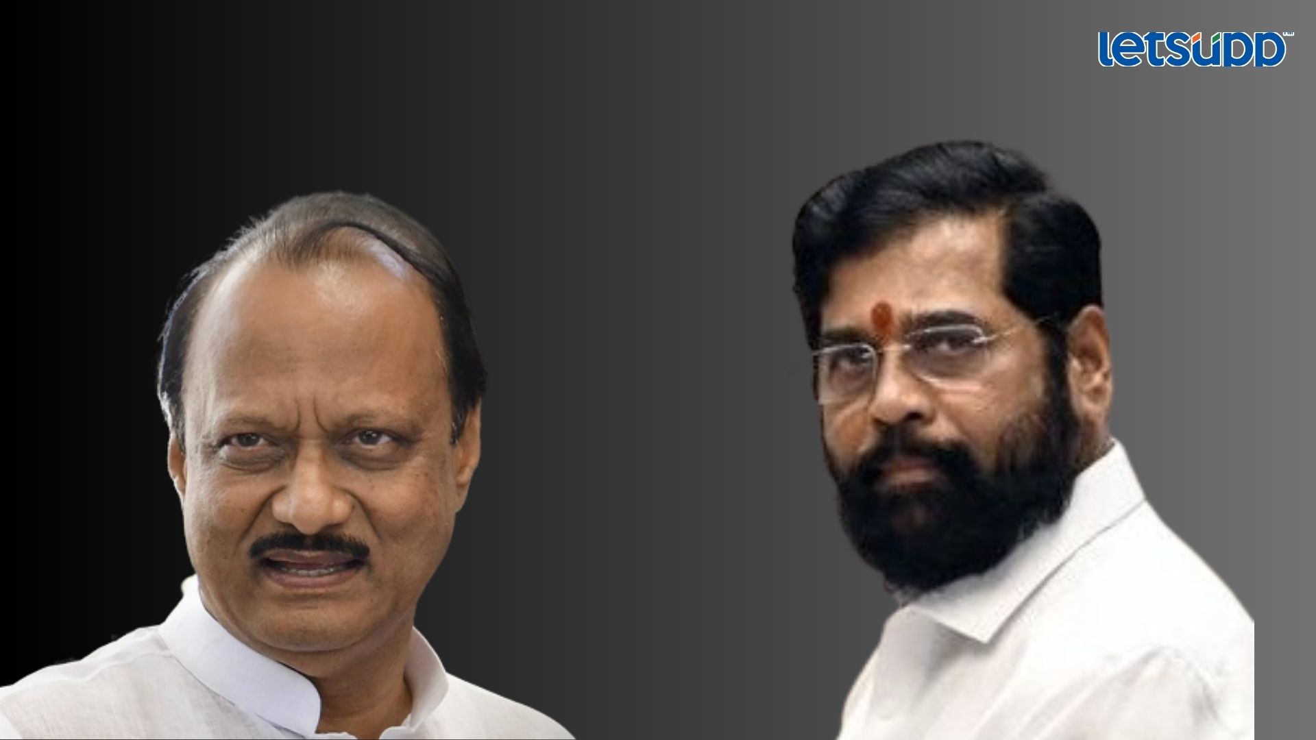 Letsupp Image   2023 07 02T171523.847