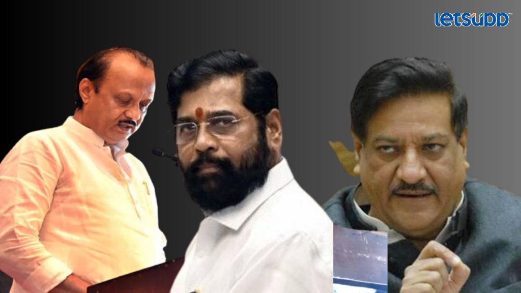 Letsupp Image   2023 07 03T115543.808