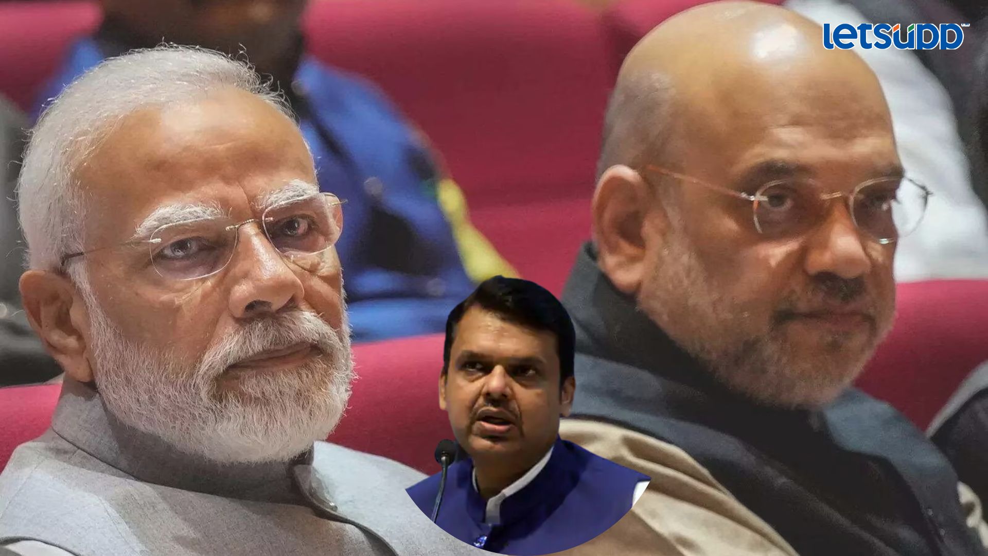 Letsupp Image   2023 07 03T130922.528