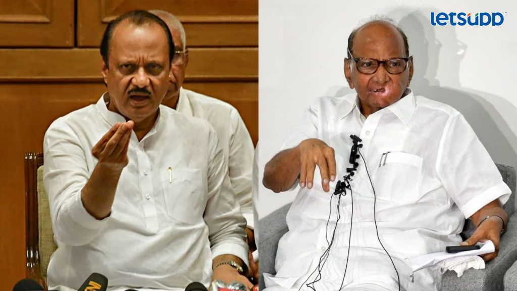 Letsupp Image 2023 07 03T181130.275