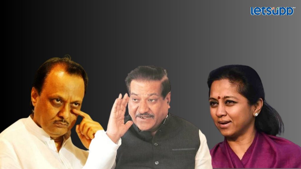 Letsupp Image   2023 07 04T124012.807