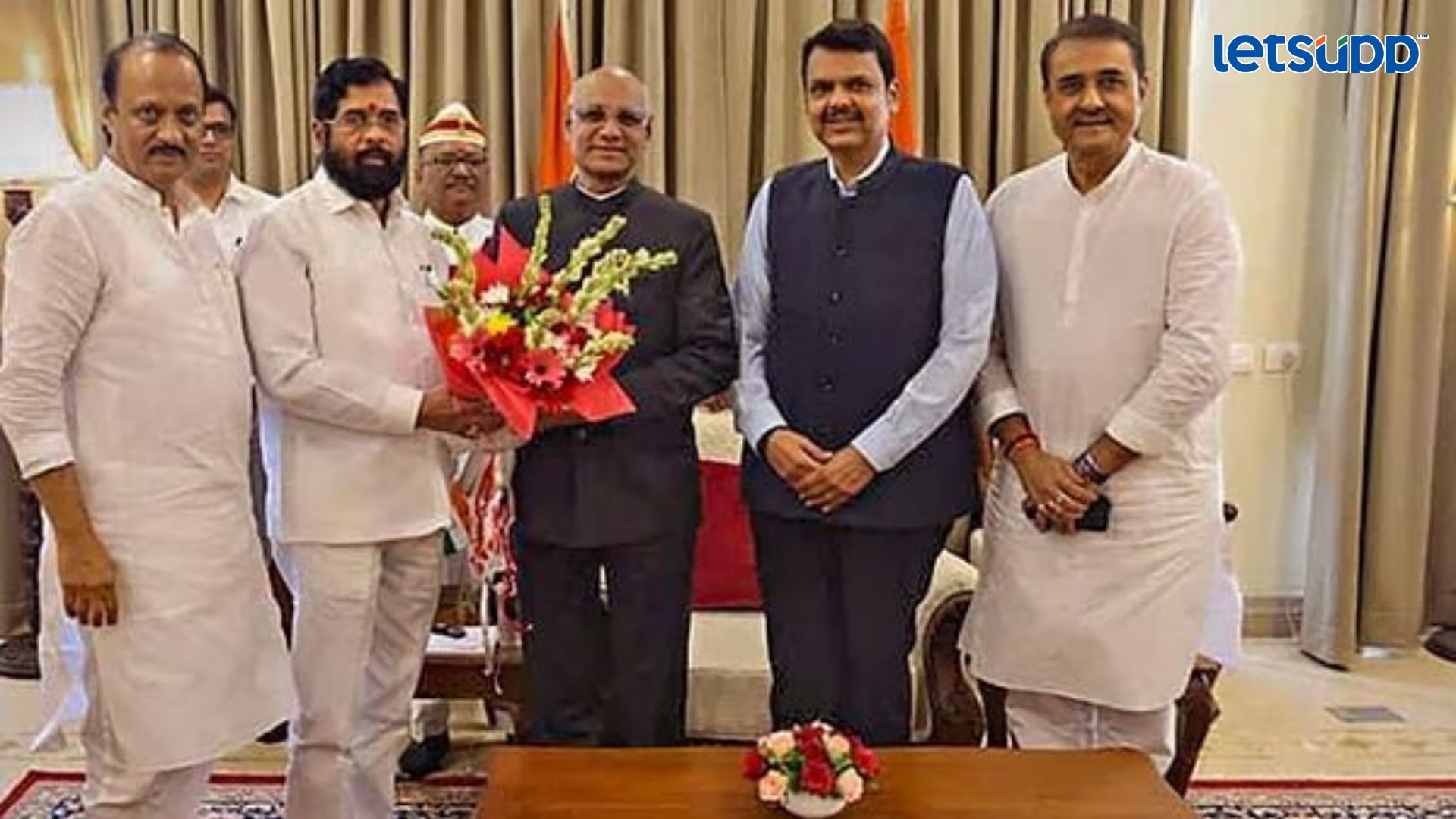 Letsupp Image   2023 07 04T125602.794