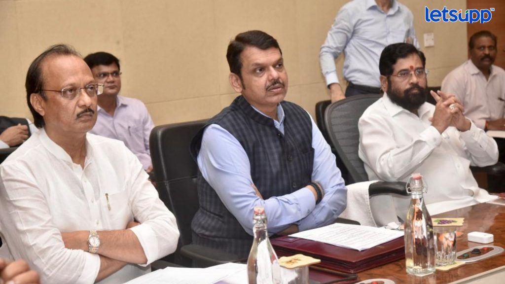 Letsupp Image   2023 07 04T134348.796