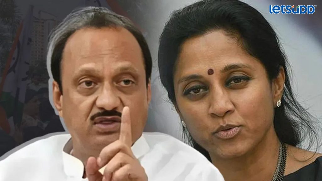 Letsupp Image   2023 07 05T111918.439