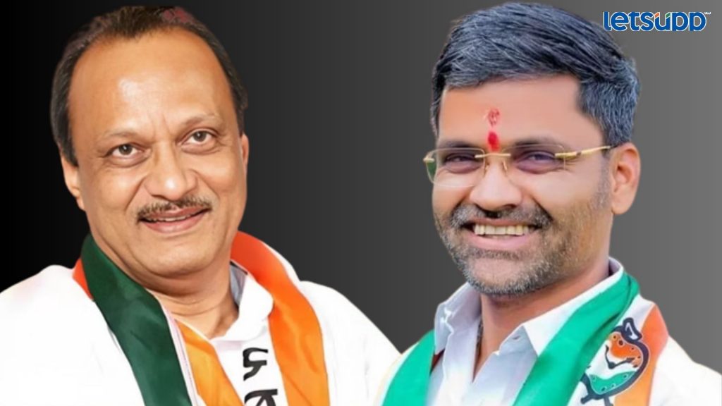 Letsupp Image   2023 07 05T121802.675