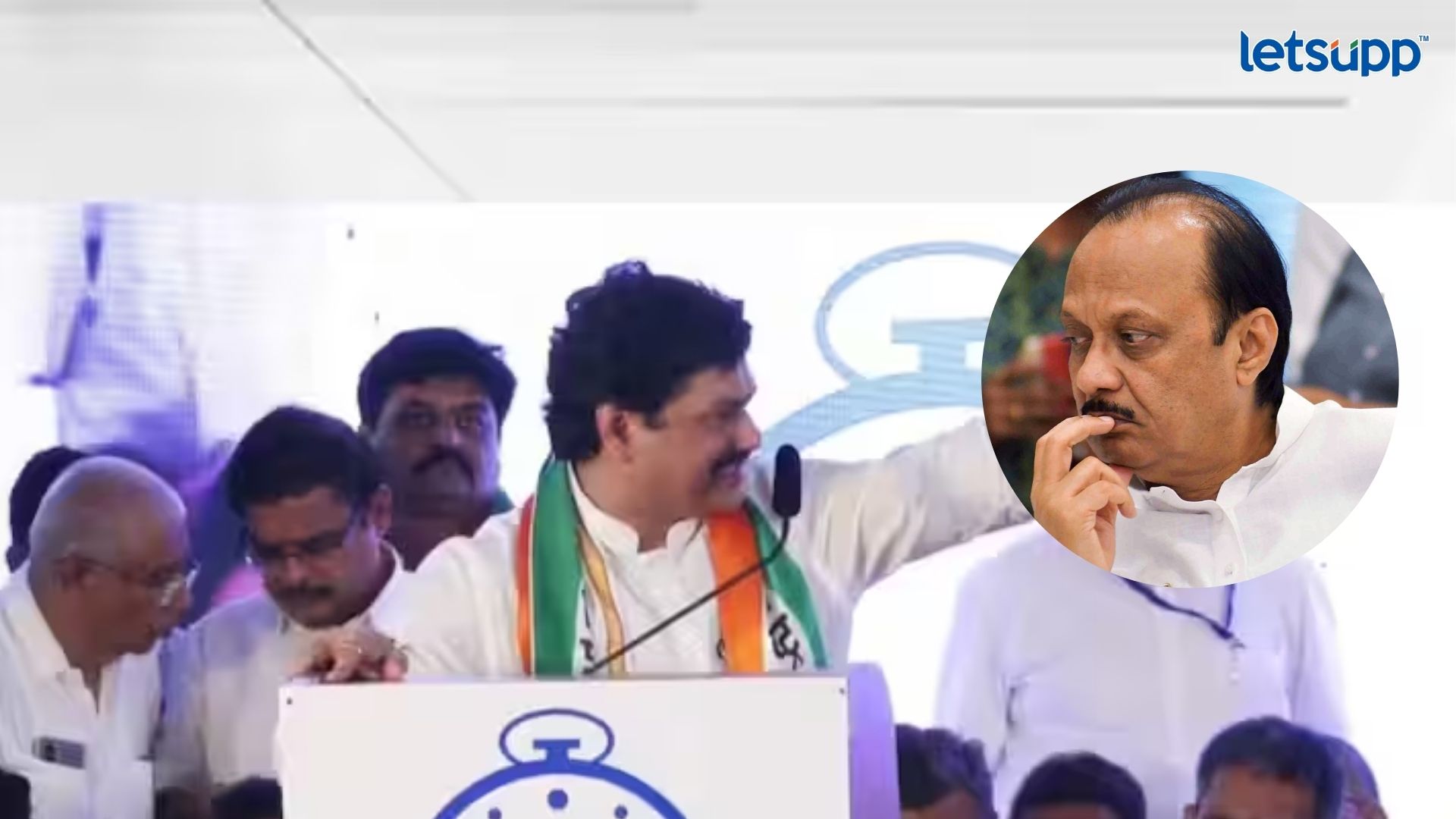 Letsupp Image   2023 07 05T142120.564