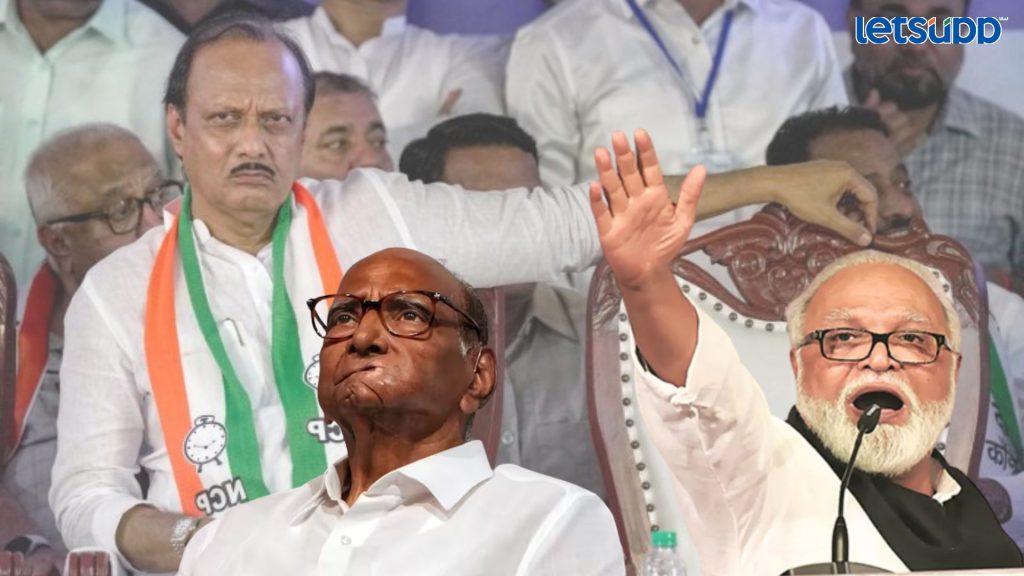 Letsupp Image   2023 07 06T112155.877