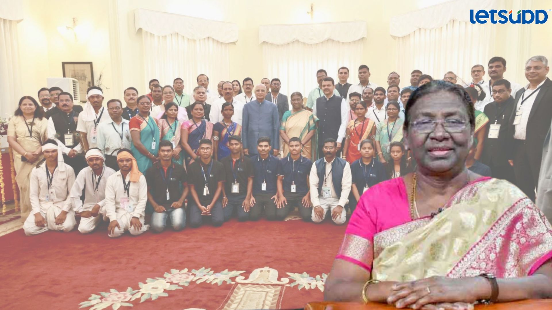 Letsupp Image   2023 07 06T144343.793