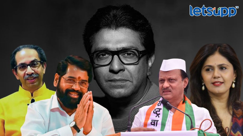 Letsupp Image   2023 07 06T164521.929