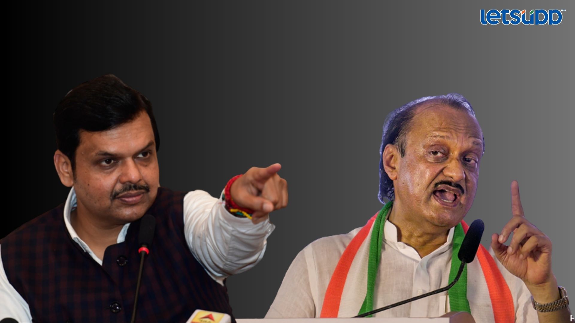 Letsupp Image   2023 07 06T175545.861