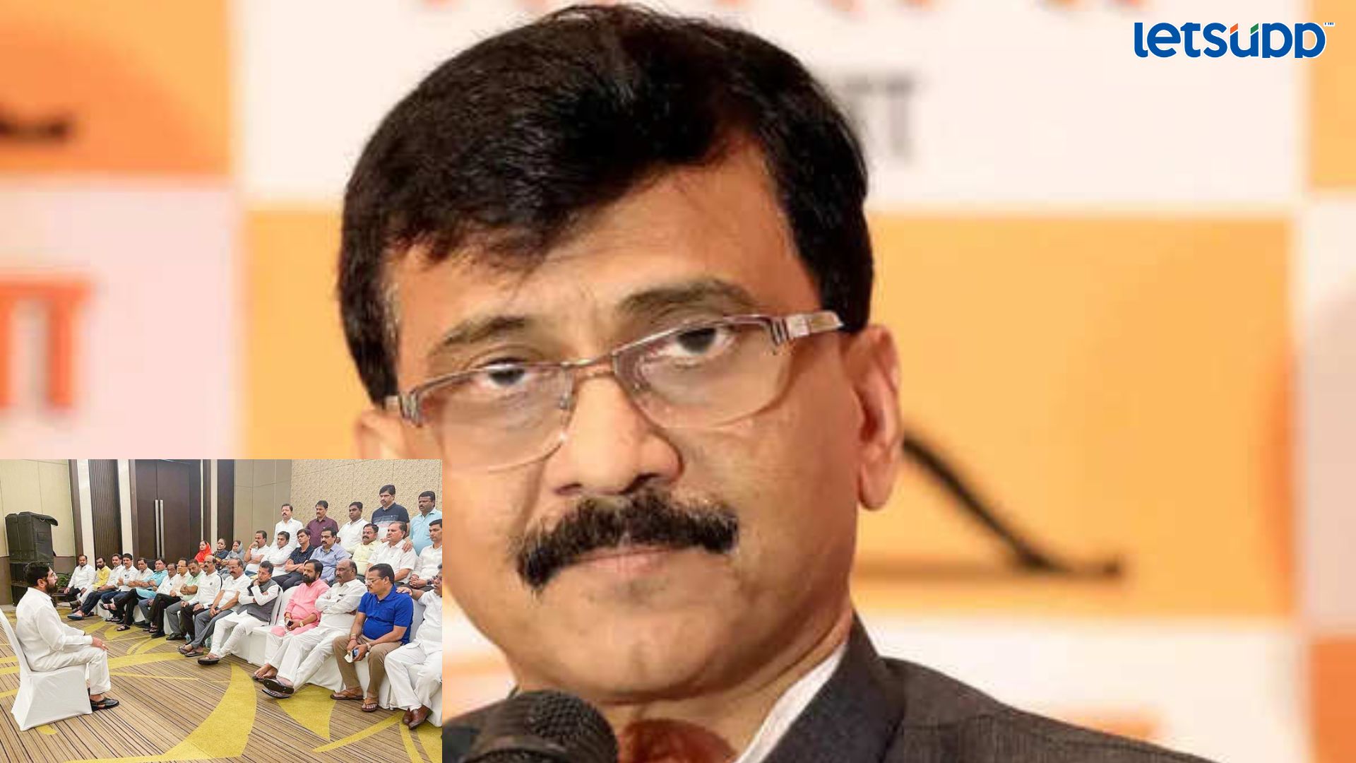 Letsupp Image   2023 07 07T115641.027