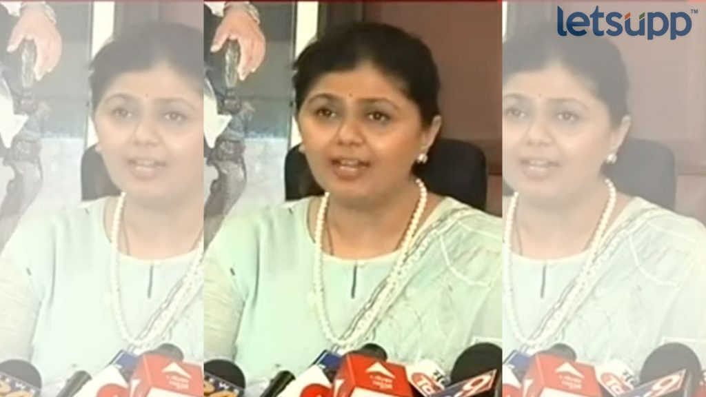 Letsupp Image   2023 07 07T124425.907