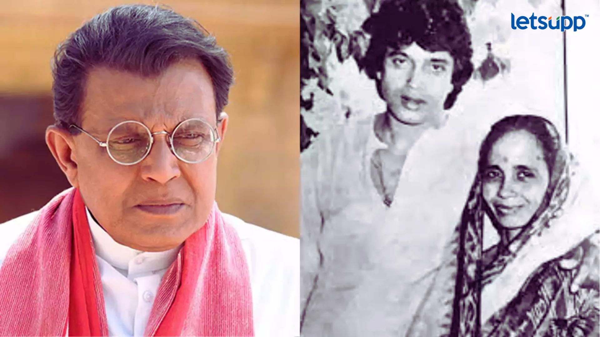 Mithun Chakraborty
