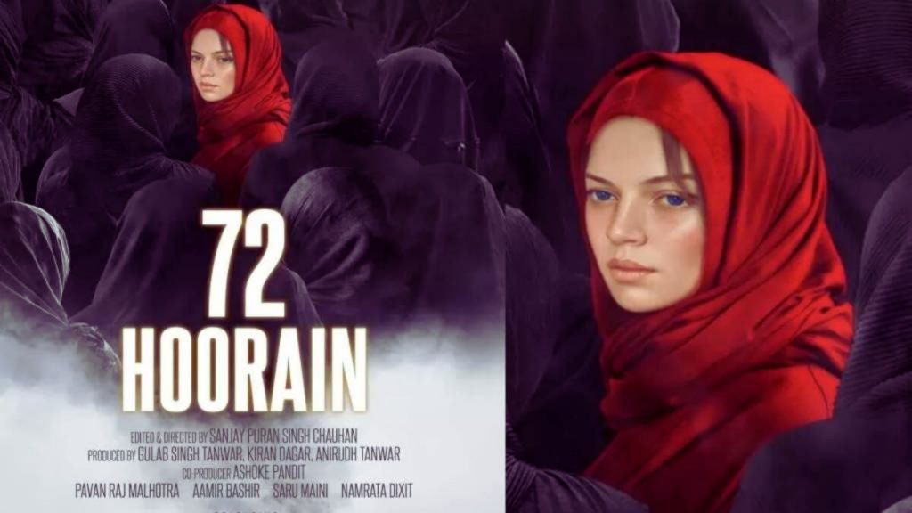 72 Hoorain’