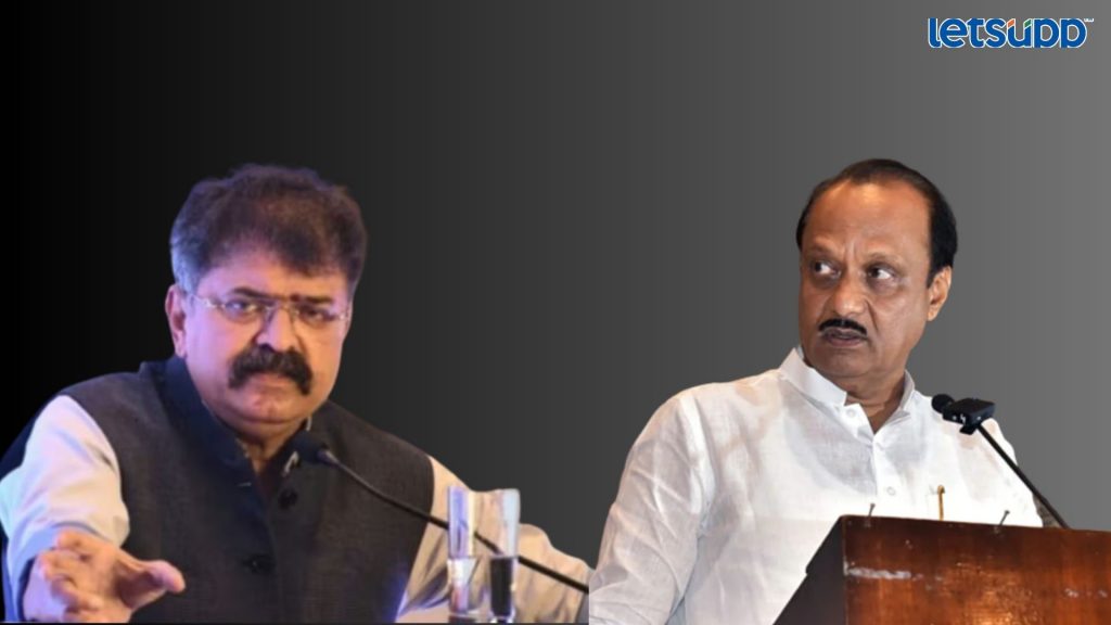 Letsupp Image   2023 07 08T121040.702