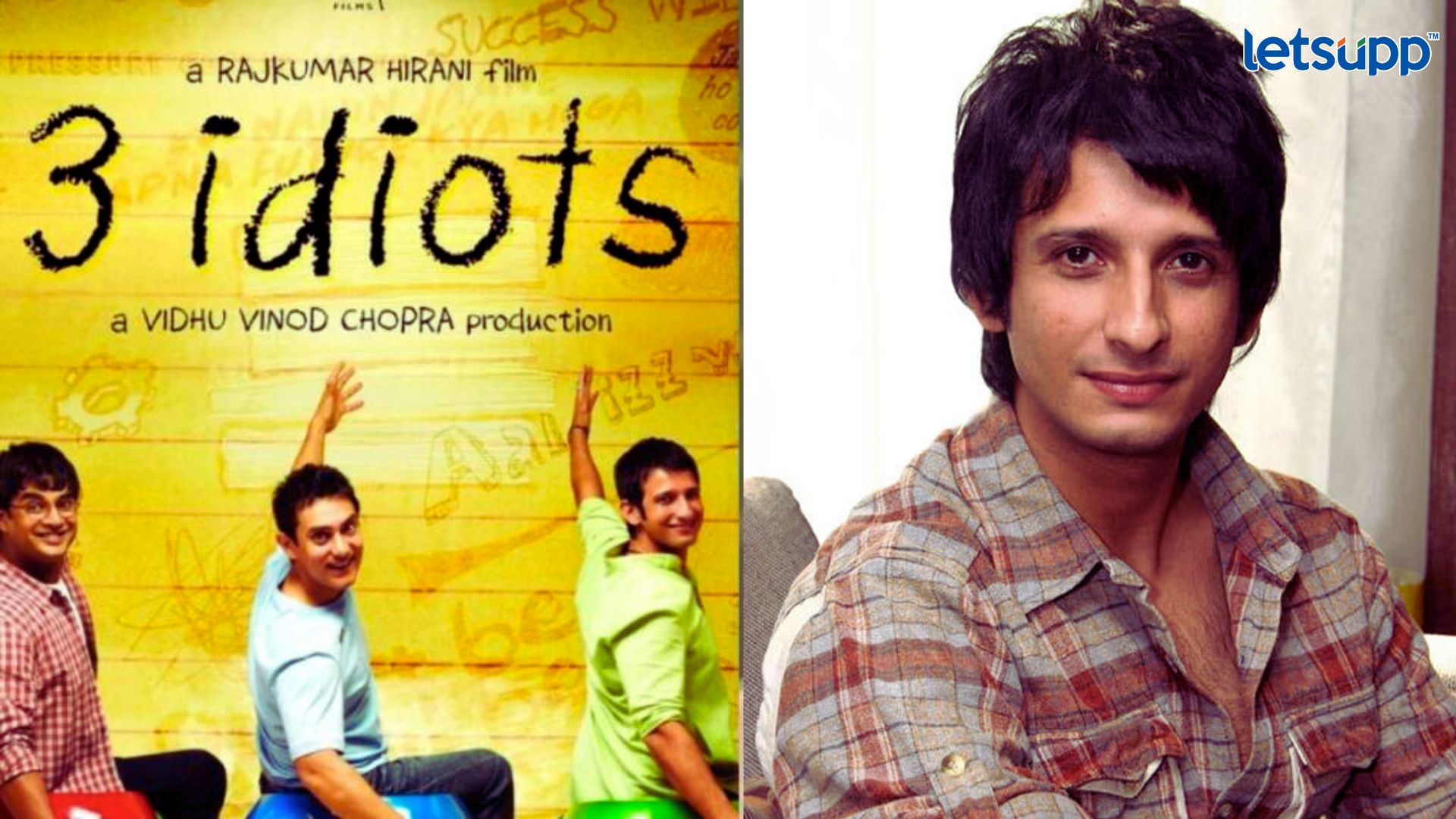 3 Idiots: ३ मित्रांची मैत्री प्रेक्षकांना पुन्हा बघता येणार; ‘3 Idiots’च्या सीक्वेलची शर्मन जोशीने दिली माहिती; म्हणाला Sharman Joshi On 3 Idiots Sequel