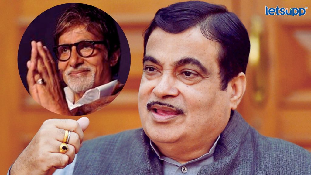 Nitin Gadkari