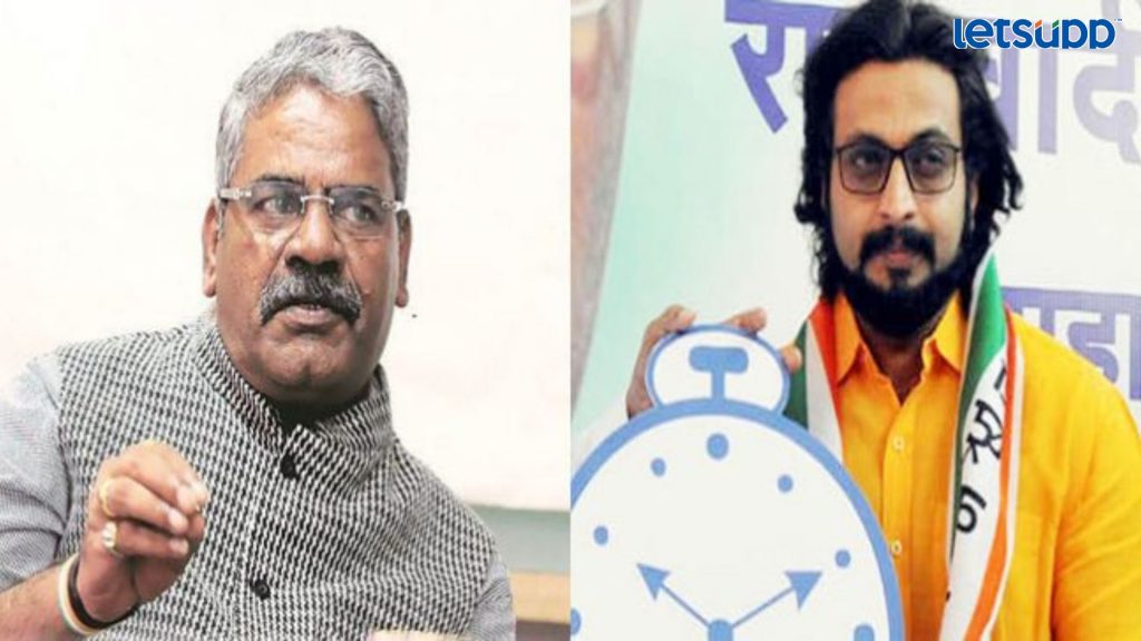 Letsupp Image   2023 07 08T162609.013