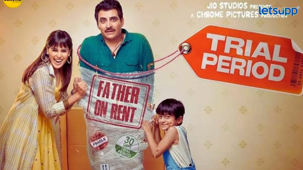 Trial Period Trailer