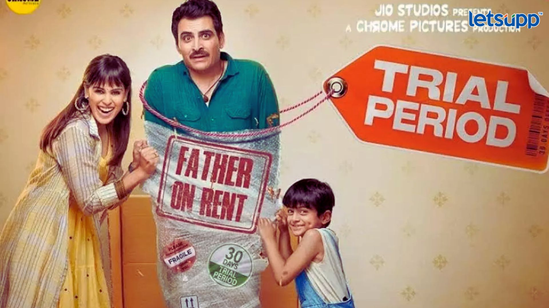 Trial Period Trailer