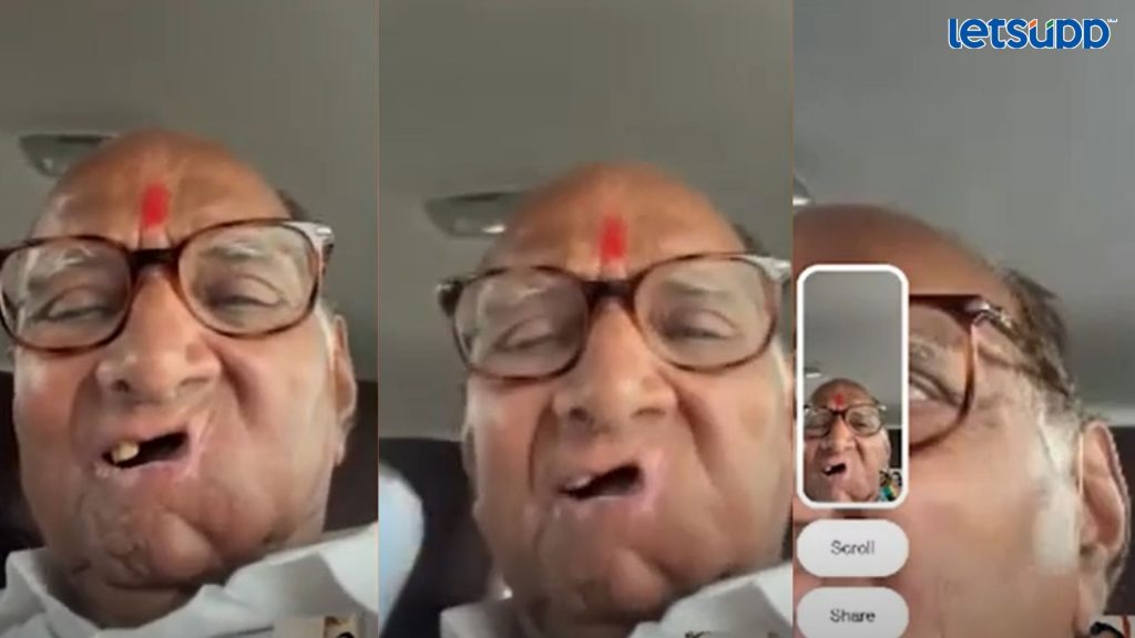 Letsupp Image   2023 07 08T170351.470