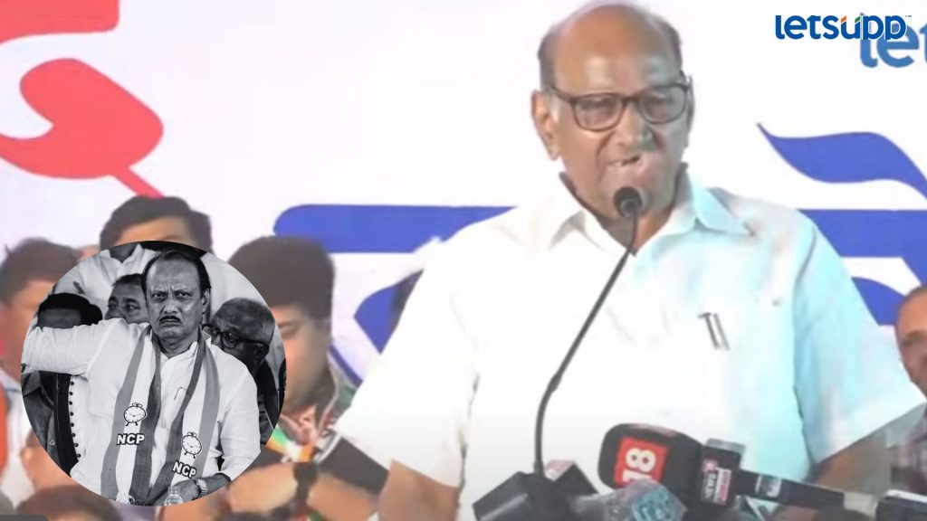 Letsupp Image   2023 07 08T184951.057