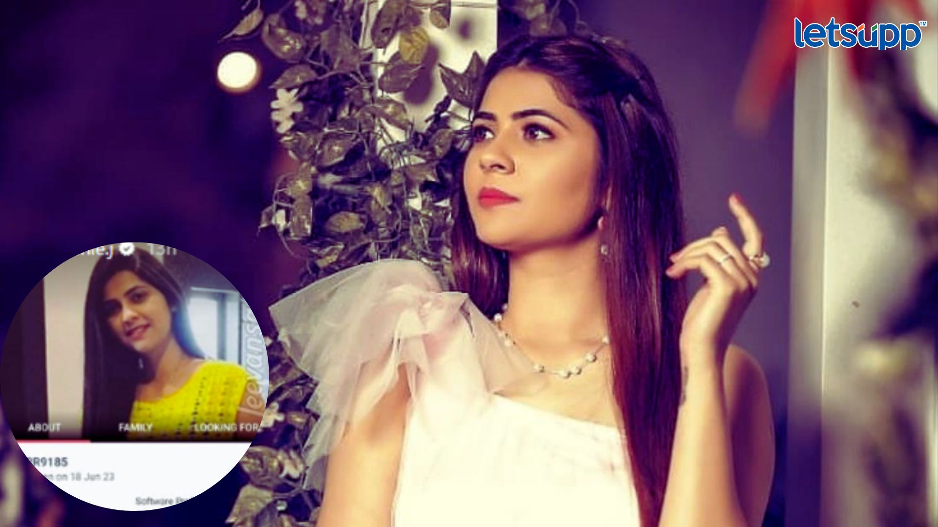 Veena Jagtap