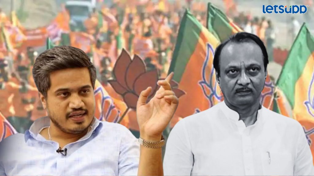 Letsupp Image 2023 07 10T132554.548