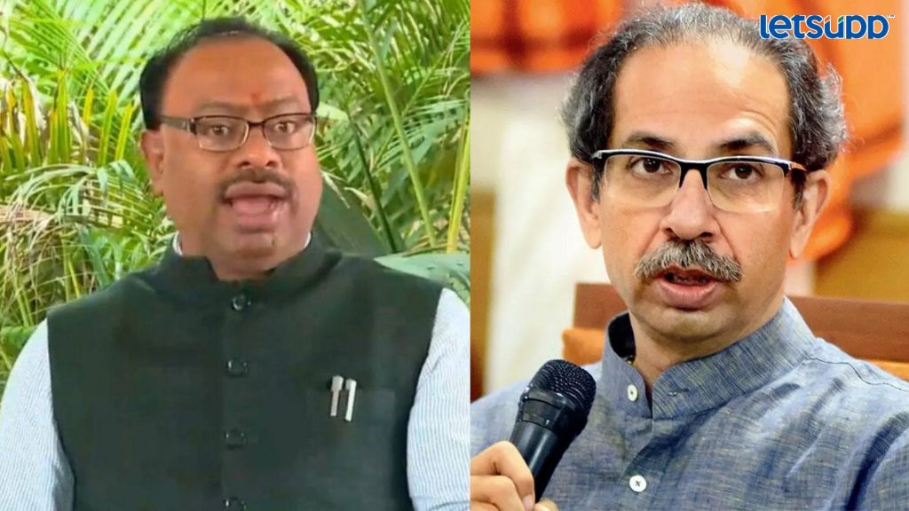 Letsupp Image   2023 07 10T184731.514