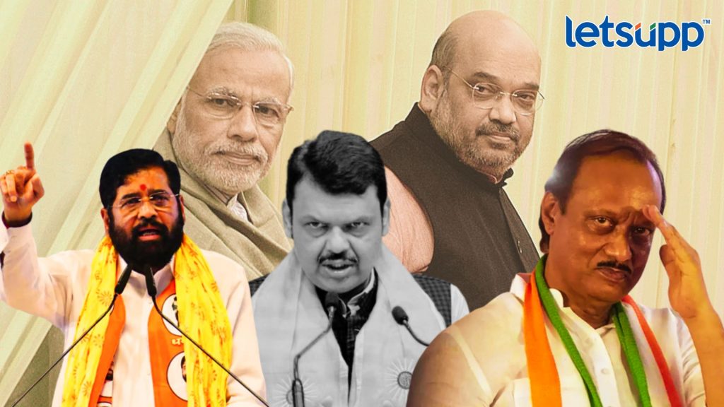 Lok Sabha : बारामतीसाठी अजितदादांपाठोपाठ भाजपनंही टाकला डाव; खास व्यक्तीसाठी लावणार ताकद