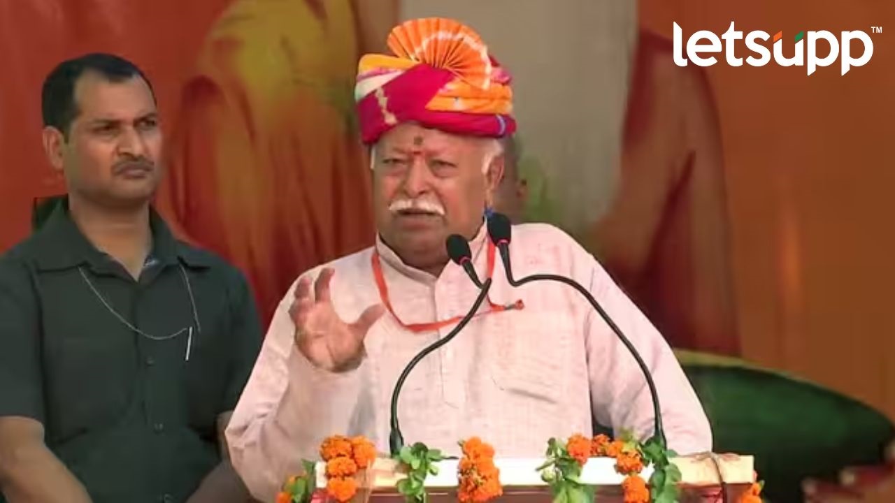 Mohan Bhagwat