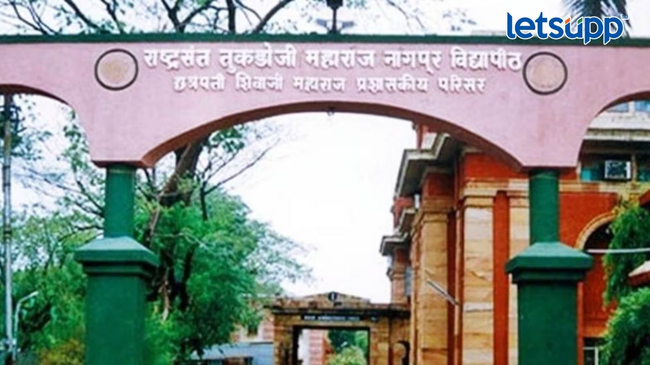 Monsoon Session 2023