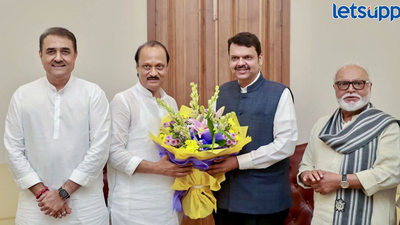 NEW POLITIVAL EQUATION