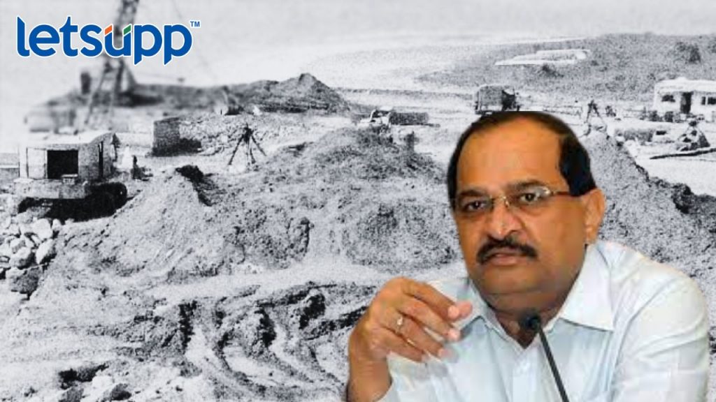 New Sand Policy Radhakruhsna Vikhe