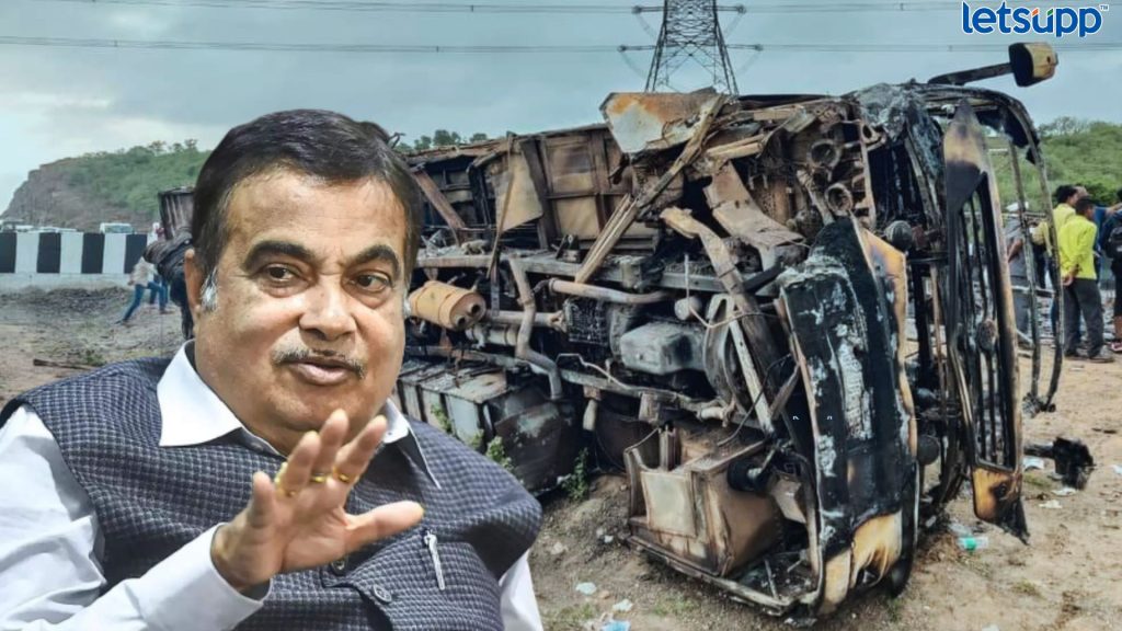 Nitin Gadkari On Samruddhi Highway