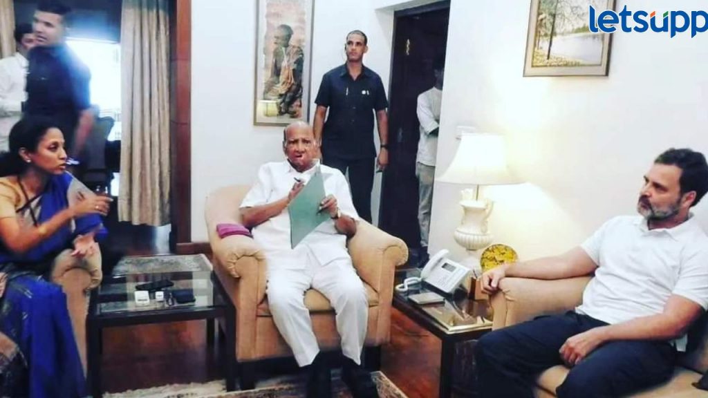 RAHUL GANDHI SHARDA PWAR