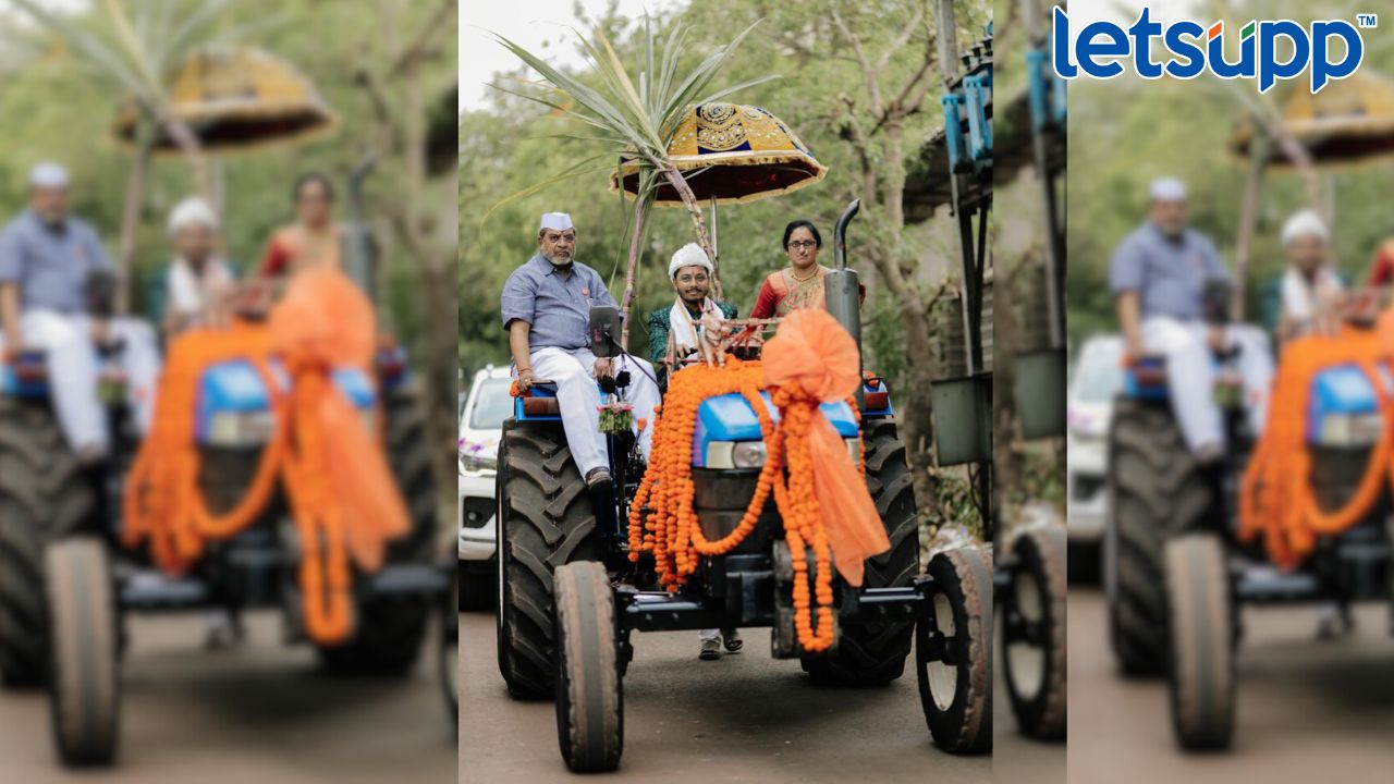 Raju Shetty ; राजू शेट्टींच्या मुलाची वरात ट्रॅक्टरवरून, पाहा फोटो Raju Shetty