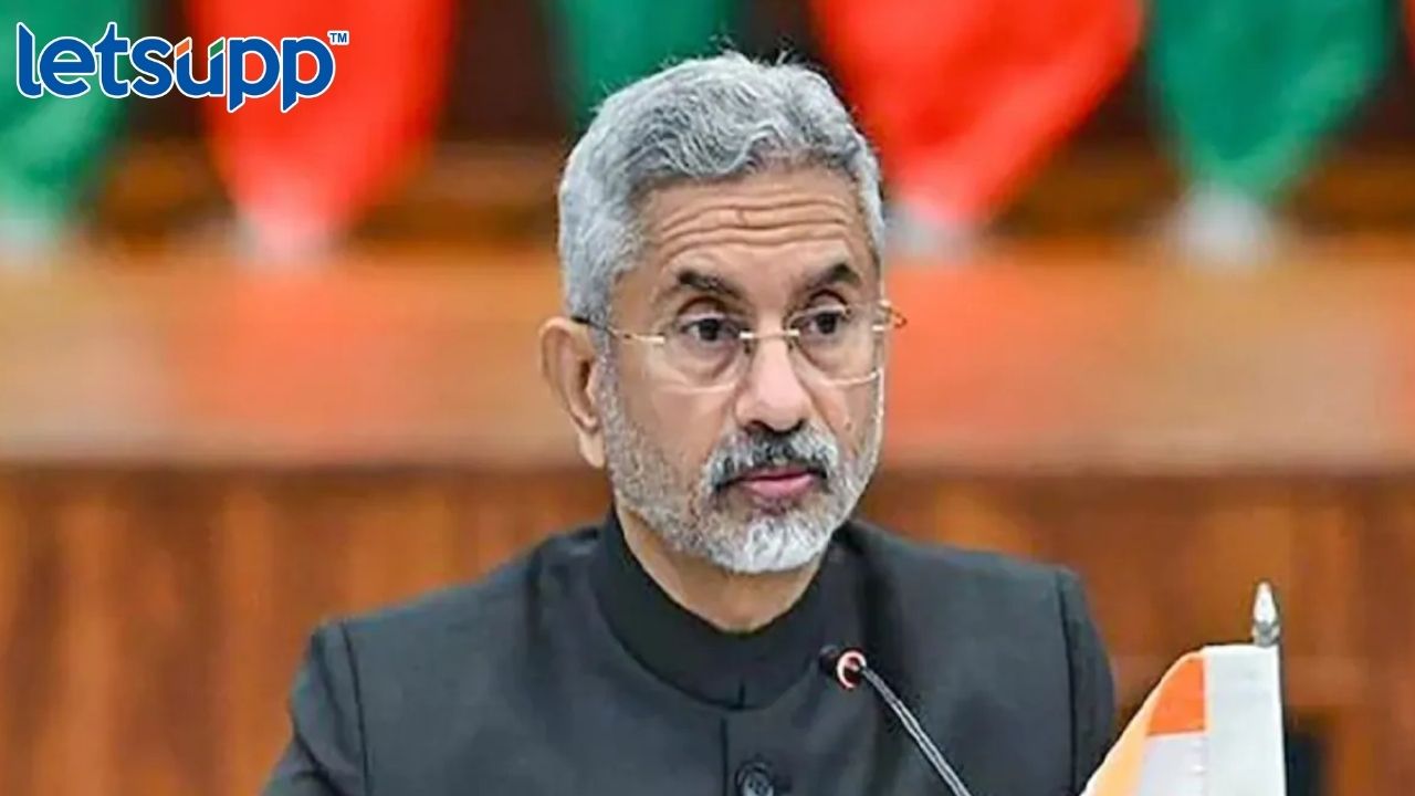 Rajya Sabha Election