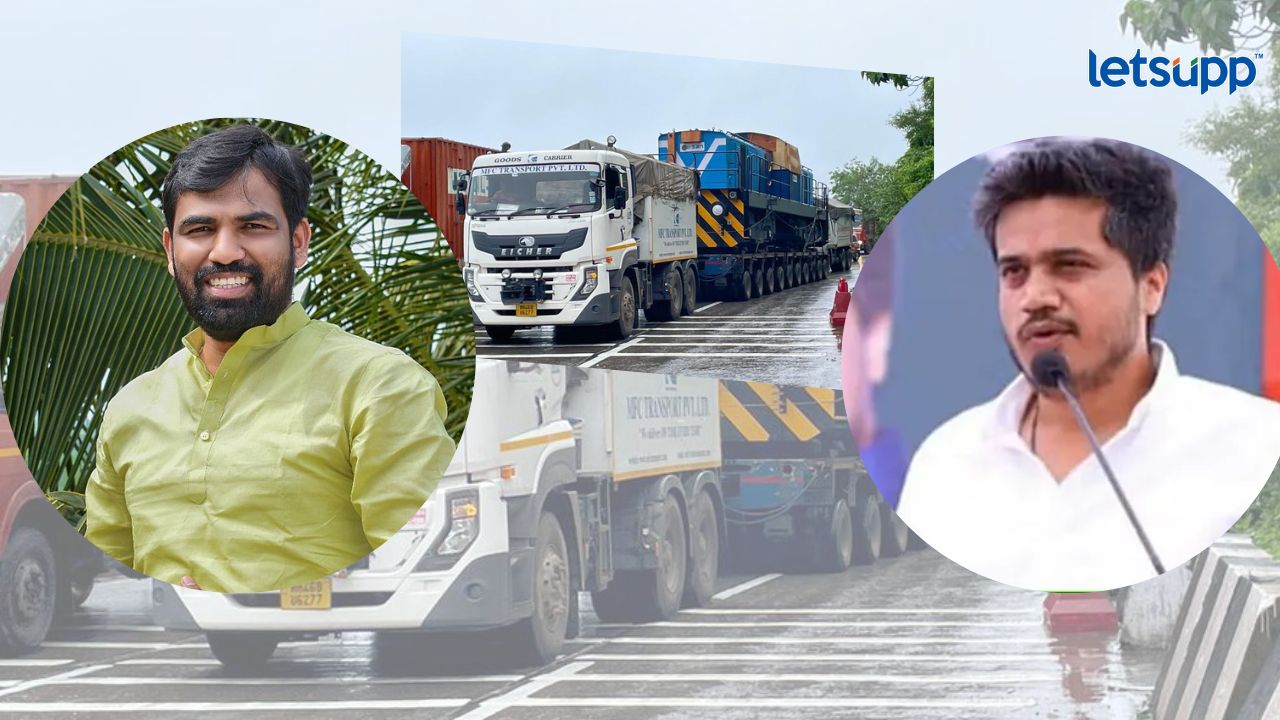 Ram Satpute Rohit Pawar