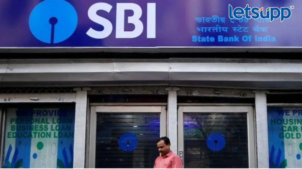 SBI