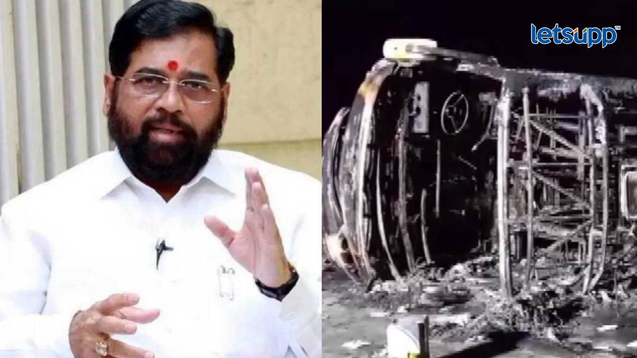 Samruddhi Accident CM Eknath Shinde